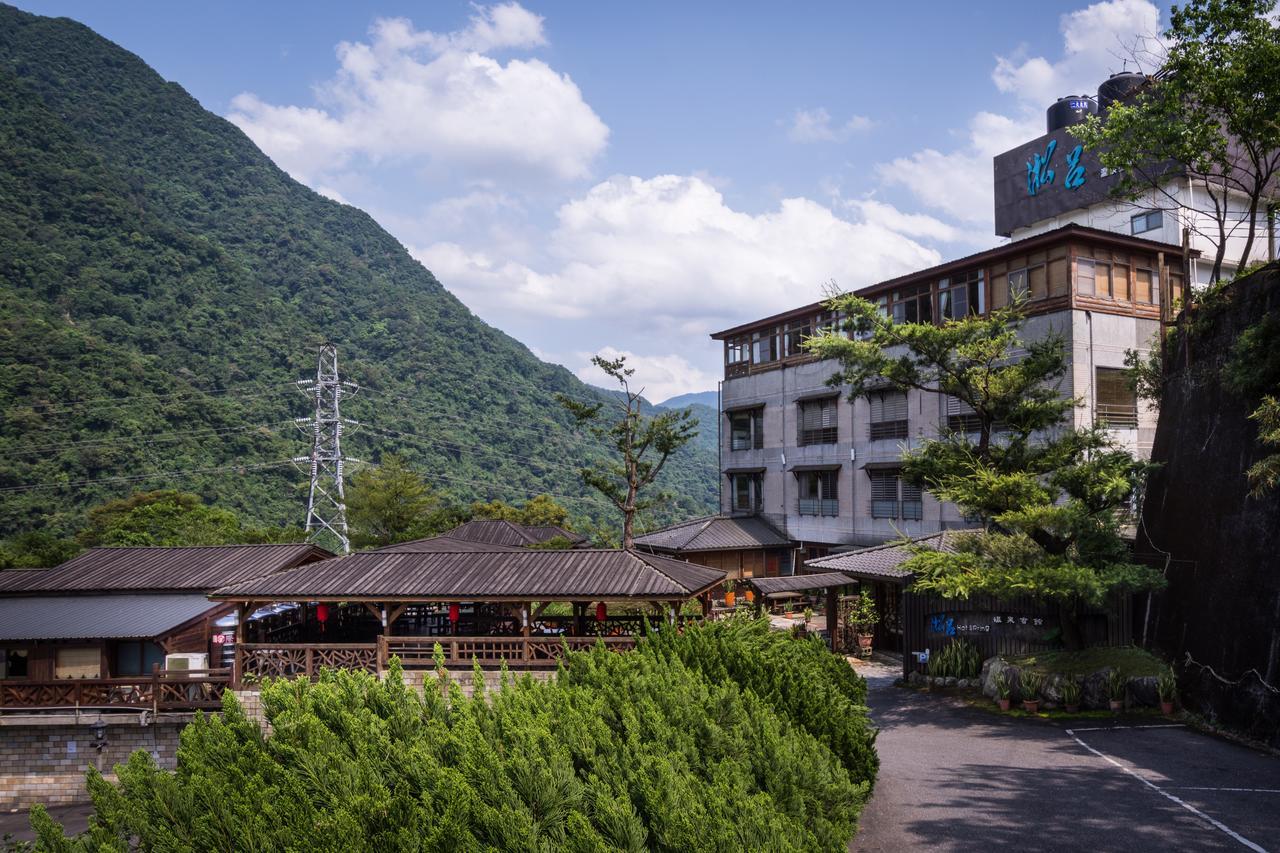 Wulai Sunglyu Hot Spring Resort Ngoại thất bức ảnh